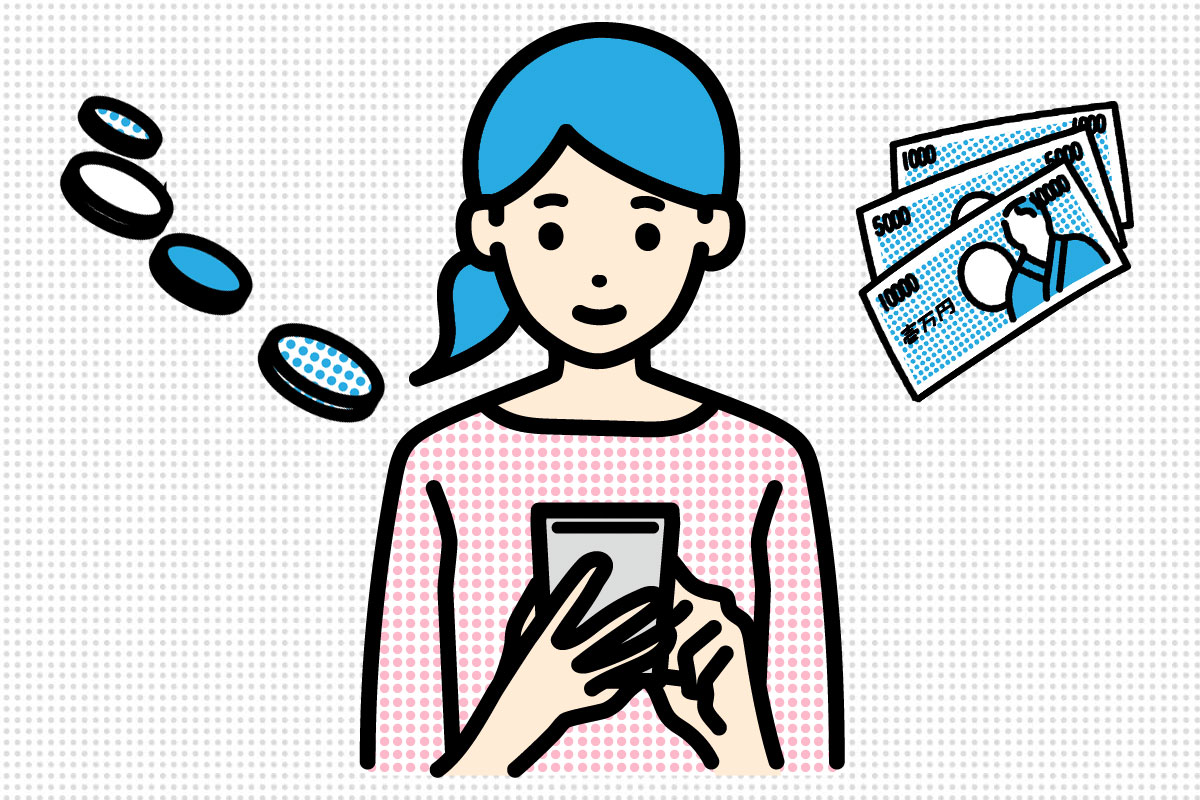 ライブ配信アプリ外での投げ銭機能